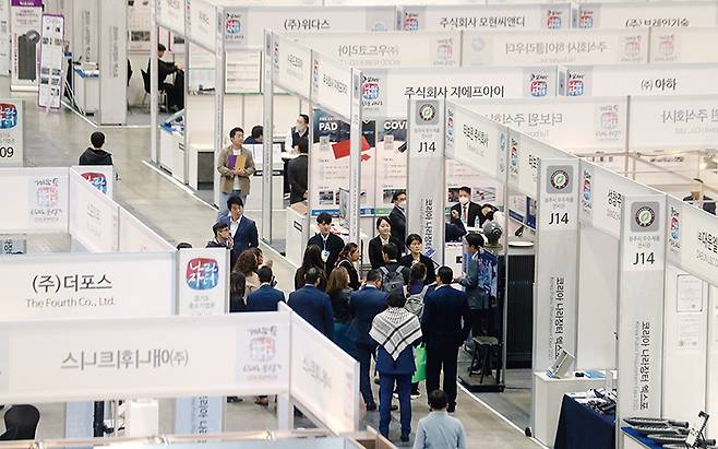 조달청은 다수공급자계약 물품의 가격 모니터링을 확대하기로 했다. 사진은 나라장터 엑스포에 참여한 기업들.[사진｜뉴시스]