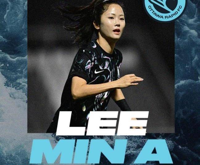 오타와에 입단한 이민아 [오타와 래피드 사회관계망서비스 제공. 재판매 및 DB 금지]