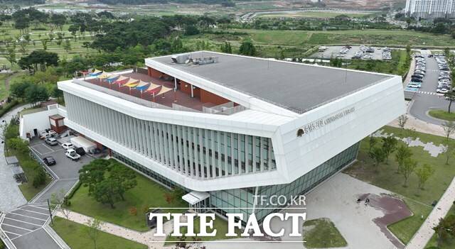 충남도서관 전경. /충남도