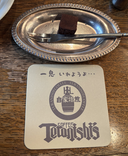 24b0d121e09c28a8699fe8b115ef046b6c6c923521