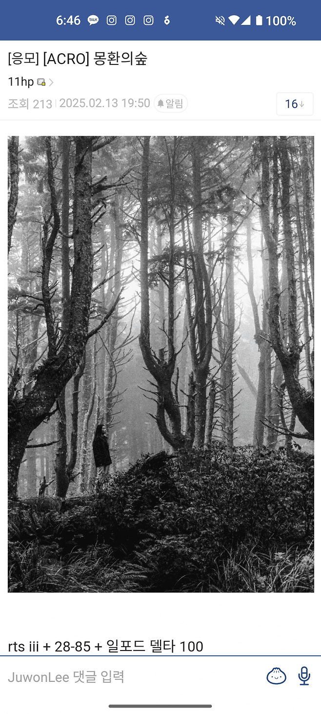 1ebec223e0dc2bae61abe9e74683716d96d523d2be029ef3f853a583b1e461beb0ae54ef236312b21026a8