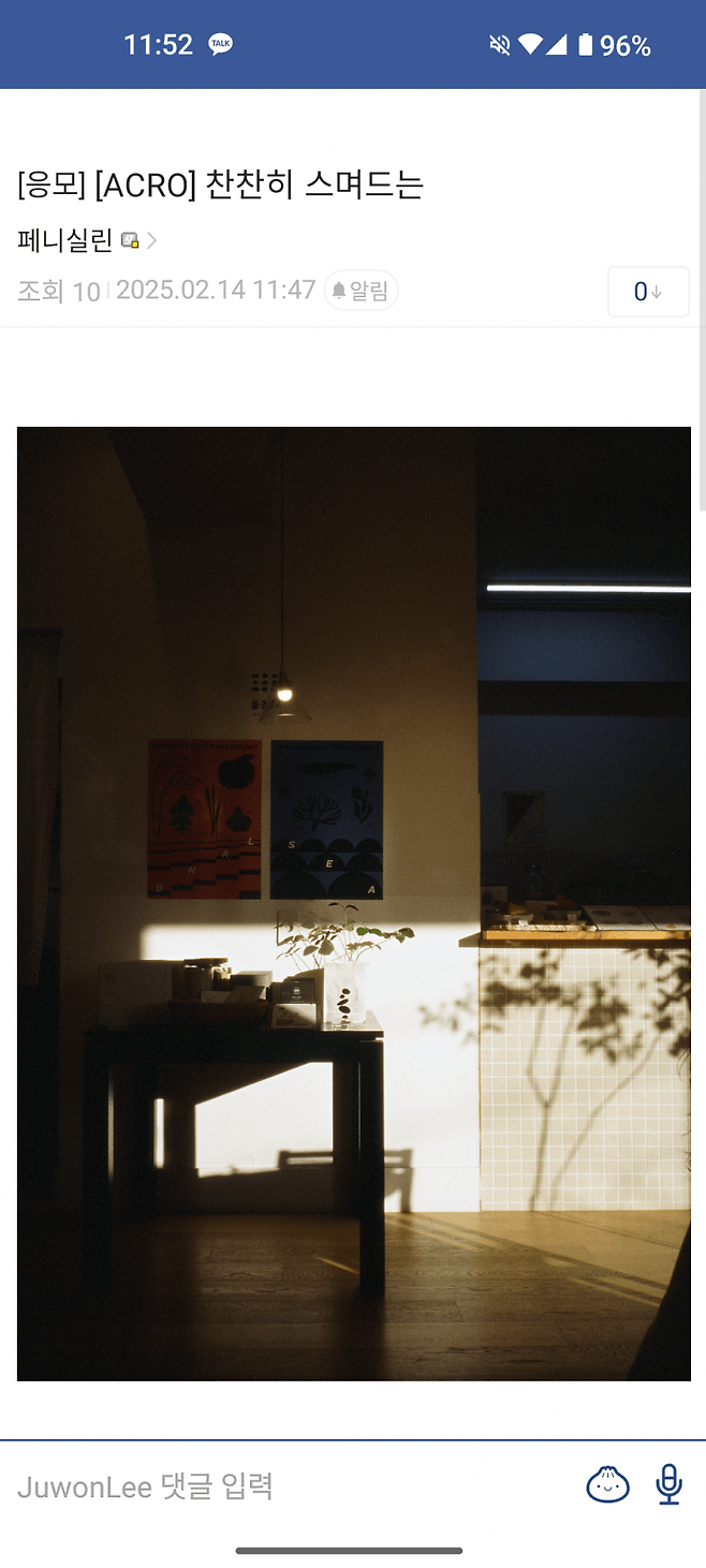 1ebec223e0dc2bae61abe9e74683716d96d523d2bf059ff7f852a583b1e461bee324b4b1e641bb20ac17d7