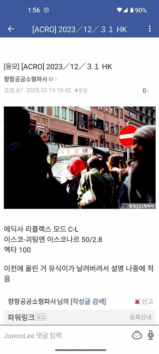 1ebec223e0dc2bae61abe9e74683716d96d621d2bf079ff3f853a583b1e461be8e74a34dd30516dda4e1