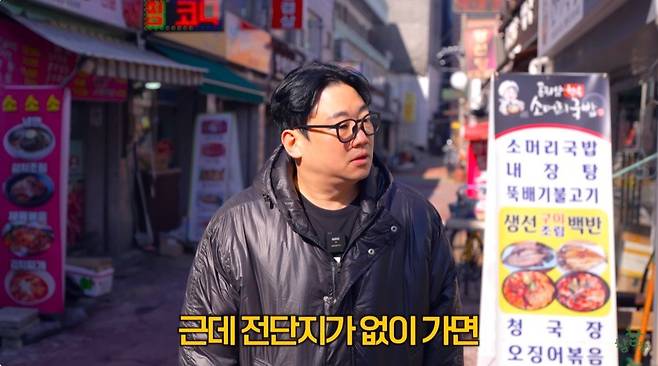 혼술도 가능한 서울의 1만원 삼겹살/돼지갈비 무한리필집