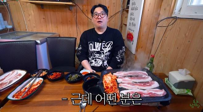 혼술도 가능한 서울의 1만원 삼겹살/돼지갈비 무한리필집