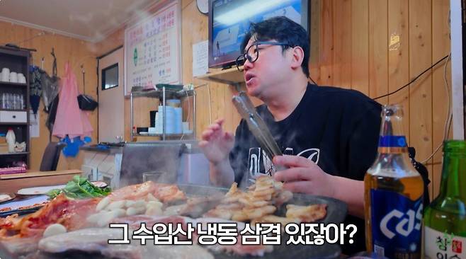 혼술도 가능한 서울의 1만원 삼겹살/돼지갈비 무한리필집