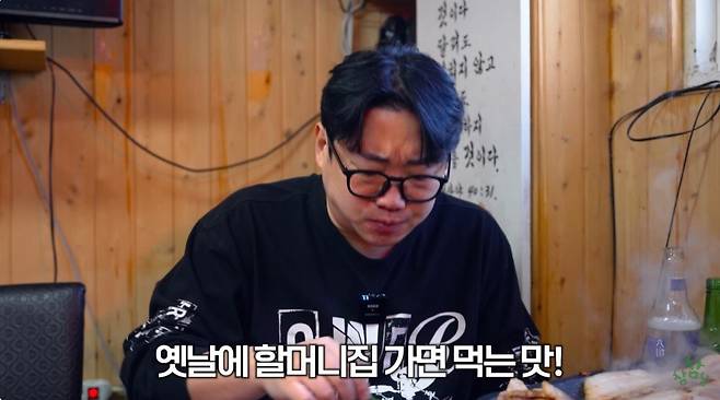 혼술도 가능한 서울의 1만원 삼겹살/돼지갈비 무한리필집