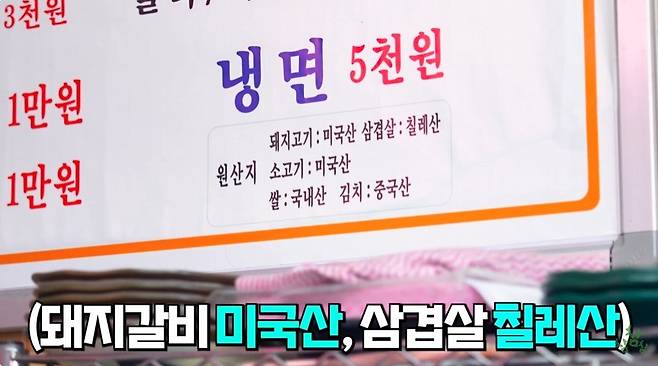 혼술도 가능한 서울의 1만원 삼겹살/돼지갈비 무한리필집