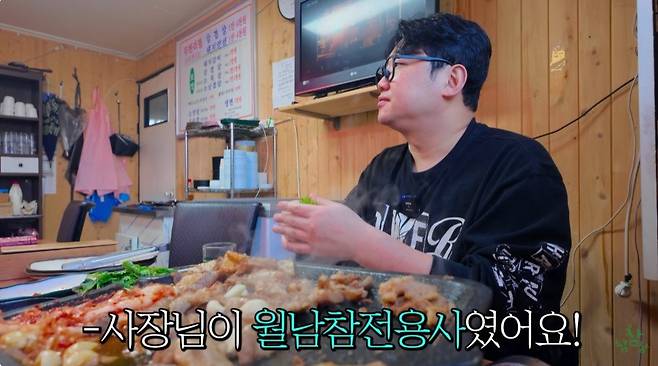 혼술도 가능한 서울의 1만원 삼겹살/돼지갈비 무한리필집