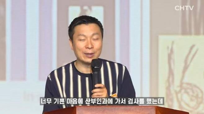 w_entertainer-20250225-052447-006.jpg 에이즈에 걸린 임산부 ㄷㄷ