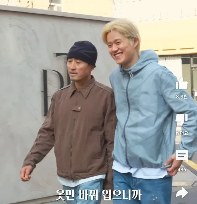 115.png 등산복만 입는 아버지 코디해드리기.jpg