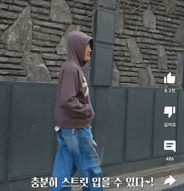 124.png 등산복만 입는 아버지 코디해드리기.jpg