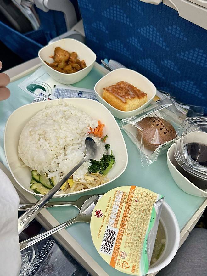 KakaoTalk_20231226_202347570_03.jpg [닉값여행] 시드니 6박8일 여행 1부 음식편 (스압주의) [닉값여행] 시드니 6박8일 여행 1부 음식편 (스압주의)