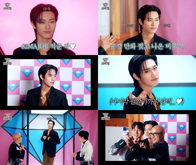 iMBC 연예뉴스 사진