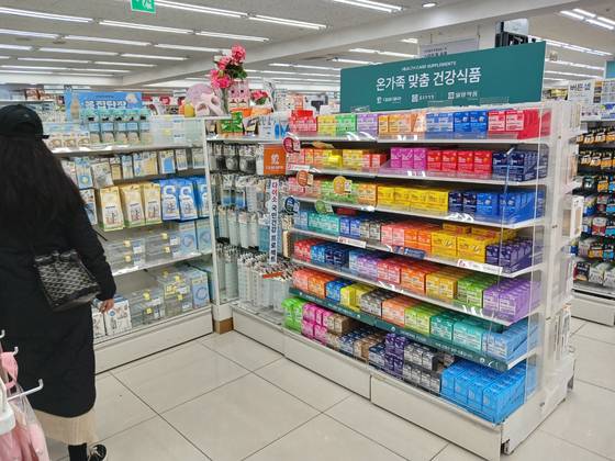 아성다이소 본사 인근에 위치한 다이소 매장에서 건강기능식품을 판매하고 있다. 김경미 기자