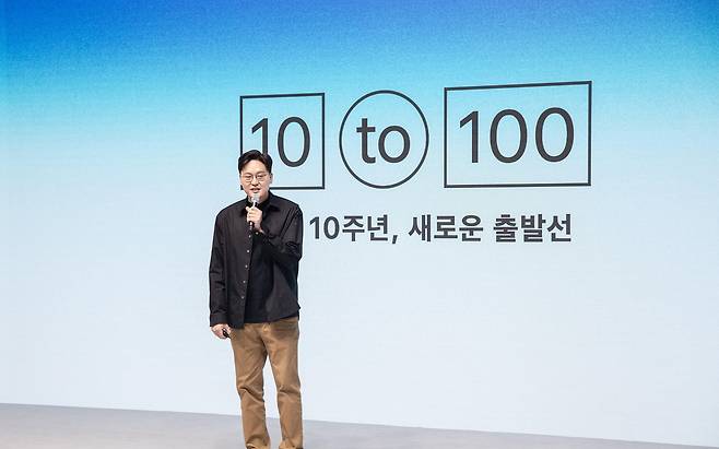 Viva Republica founder and CEO Lee Seung-gun speaks during the company's 10th anniversary press conference held in Seongsu-dong, Seoul, on Wednesday. (Viva Republica)