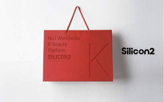 (사진=연합뉴스/실리콘투)