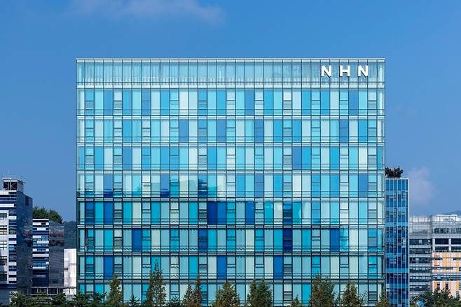 NHN클라우드가 입주한 판교 소재 NHN 플레이뮤지엄./사진제공=NHN클라우드