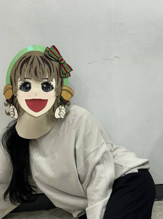 유정 소셜 계정 캡처