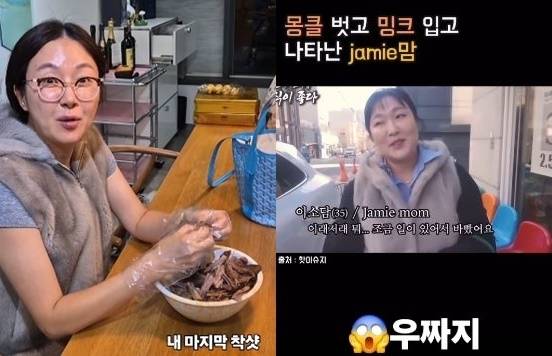 개그우먼 김지혜가 ‘대치맘’&nbsp;콘텐츠로 논란의 중심에 선 후배 이수지를 응원했다. 김지혜 인스타그램 갈무리
