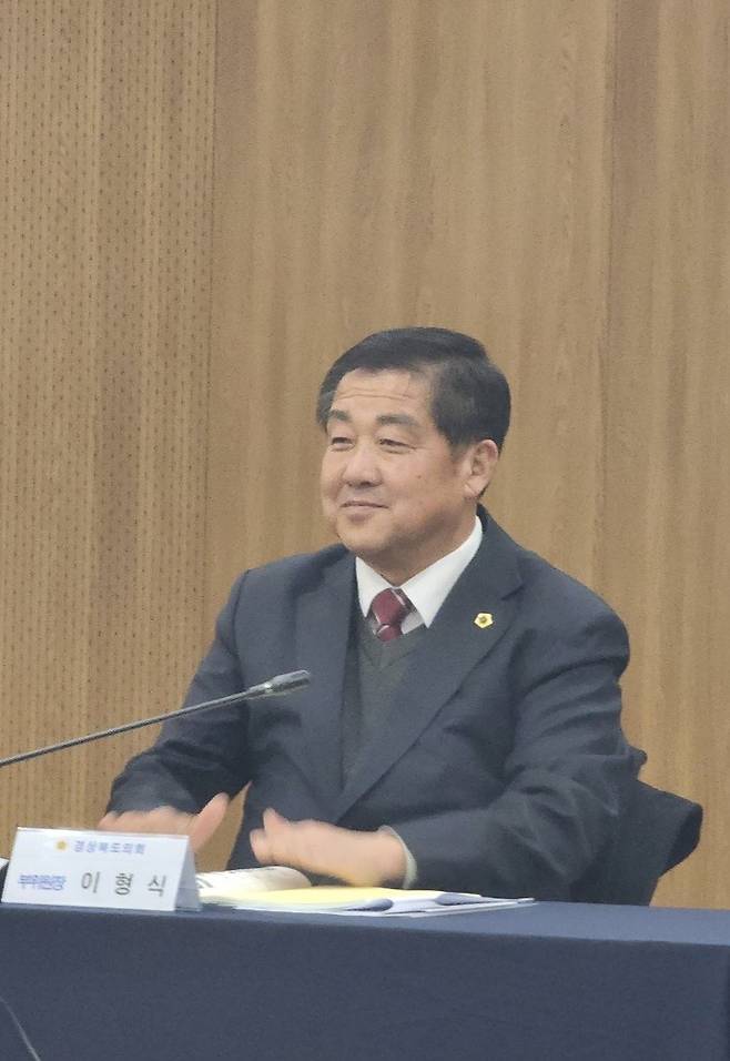 이형식 경상북도의회 의원ⓒ경북도의회