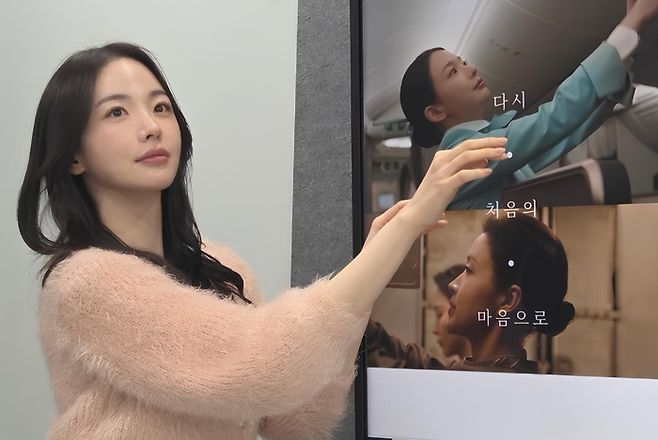 김채은. 리드엔터테인먼트