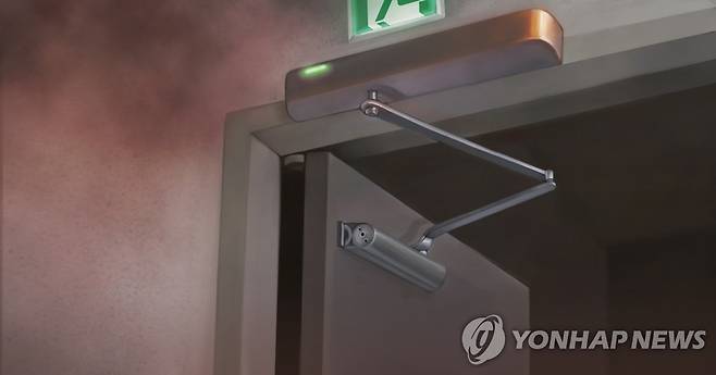 화재 대피 (PG) [홍소영 제작] 일러스트