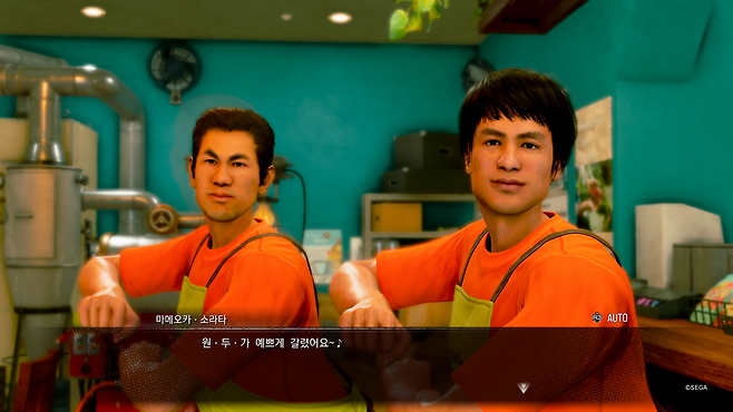 이전 '용과 같이8' 서브 퀘스트에 등장한 이들의 후속 이야기도 서브 퀘스트에서 만나볼 수 있다.