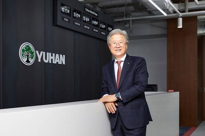 조욱제 유한양행 대표 ⓒ유한양행