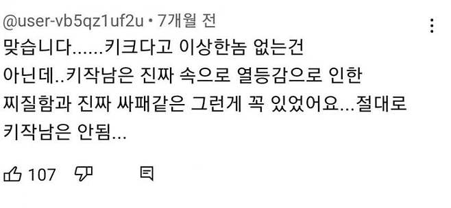 7dee9e2cf5d518986abce8954281736876