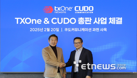 김용식 쿠도커뮤니케이션 대표(왼쪽)와 테렌스 리우 TXOne 총괄CEO .