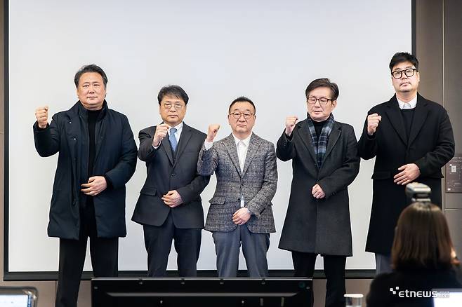 사진=(사)한국음악콘텐츠협회 제공