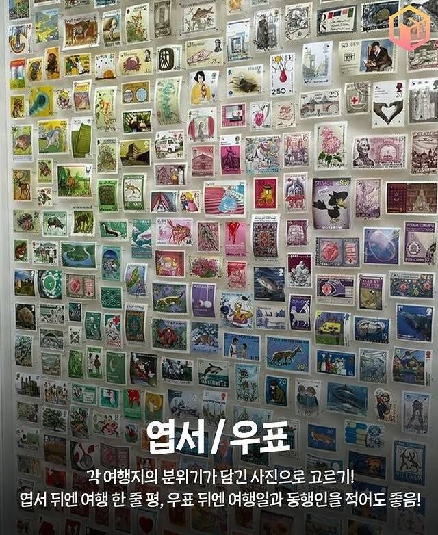 1000041231.jpg [스압] 차곡차곡 모으기 좋은 여행기념품들.jpg