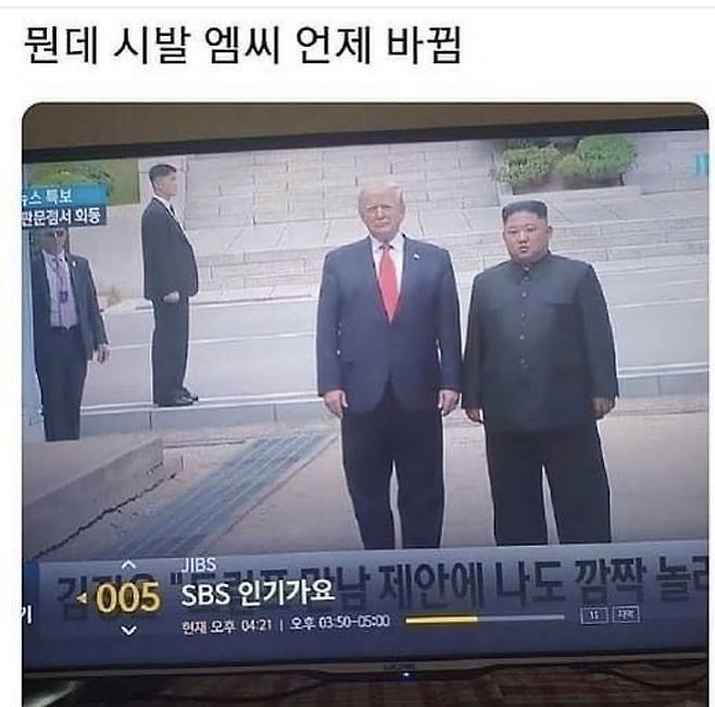 1.jpg MC가 바뀐 SBS 인기가요