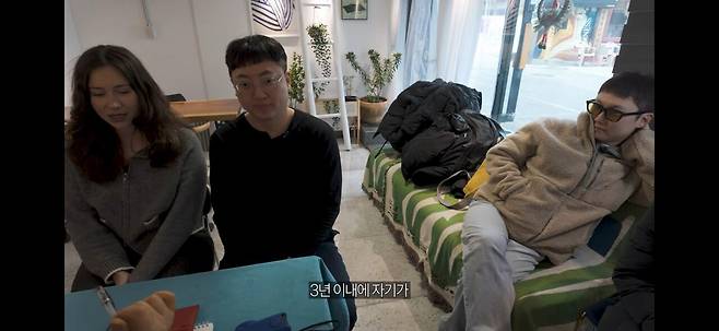 1000031720.jpg 아직까지 승진운이 남아있다는 충주맨ㅎㄷㄷ