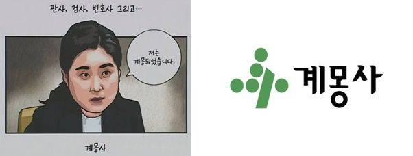 /사진=인스타그램