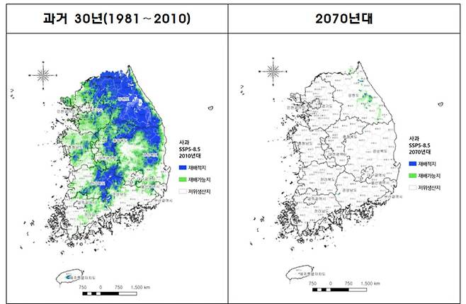 기후변화 시나리오(SSP5)를 적용한 사과 재배지 변동 예측지도./사진=농촌진흥청