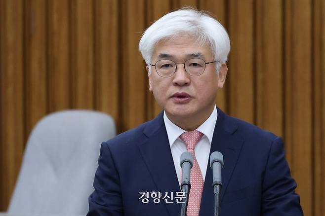 마은혁 헌법재판관 후보자가 지난해 12월23일 국회에서 열린 인사청문회에서 모두발언을 하고 있다. 성동훈 기자