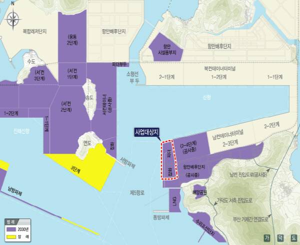부산항 신항 ‘피더·잡화부두’ 조성 대상지. 해양수산부 제공