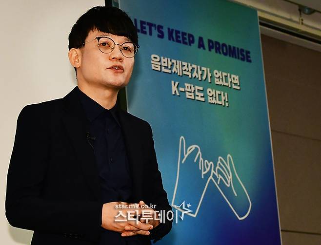 최광호 한국음악콘텐츠협회 사무총장. 사진l강영국 기자