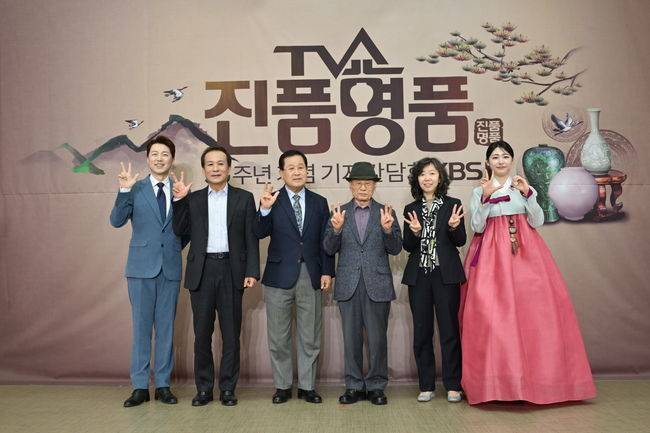 KBS 제공