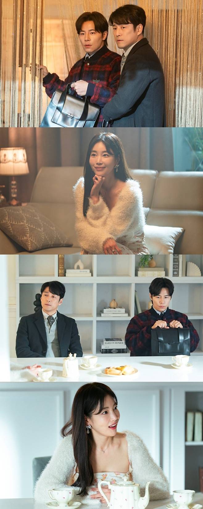 사진 제공: KBS 2TV 〈킥킥킥킥〉