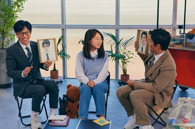 지난 26일(수) 방송된 ‘유 퀴즈 온 더 블럭’ 방송 화면 캡처.