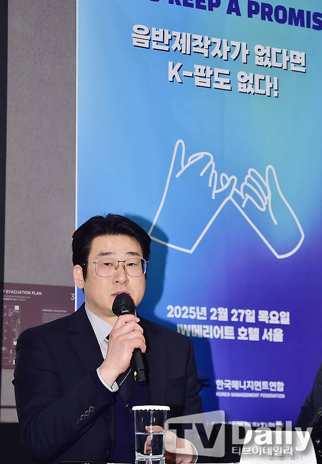 티브이데일리 포토