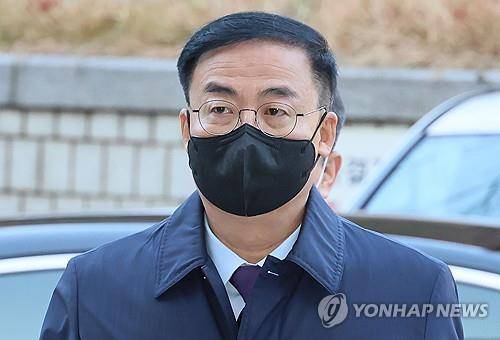 2024년 11월 영장심사 출석하는 김세환 전 선관위 사무총장 [연합뉴스 자료사진]