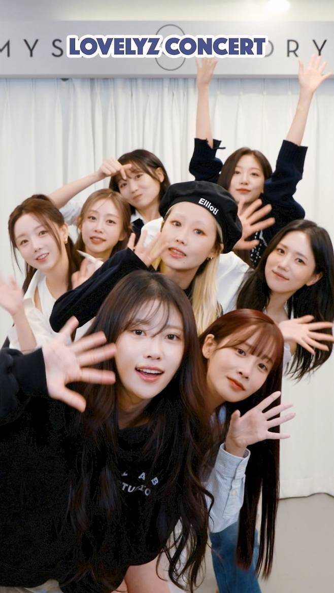 사진=울림엔터테인먼트