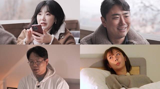 '지지고 볶는 여행'에 '나는 솔로' 22기 영수 영숙과 9기 옥순 그리고 '나솔사계' 남자 4호가 출연해 프라하로 여행을 떠난다. /SBS Plus, ENA, 티빙