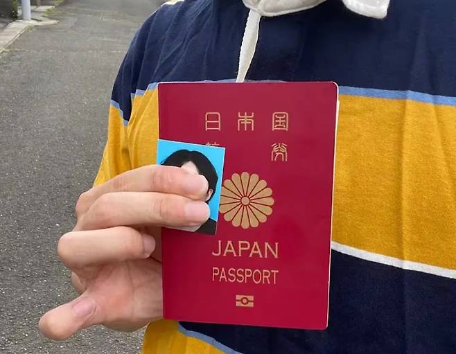 유튜버 유우키. /유우키 유튜브 영상 캡처