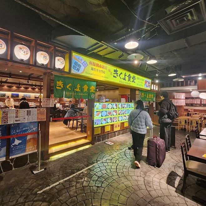 viewimage.php?id=23b2db27ebc637&no=24b0d769e1d32ca73de884fa1bd6253194dd6d0fcd22fa9acf7ca3b80b223dabd028389e8656aa8fcf7bad26e04d83cf75a94069ee597a44b6eb9ec506ef342226d8cc