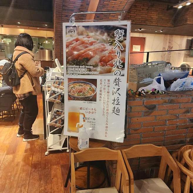 viewimage.php?id=23b2db27ebc637&no=24b0d769e1d32ca73de884fa1bd6253194dd6d0fcd22fa9acf7ca3b80b223dabd028389e8656aa8fcf7bad26e04d83cf75a94069ee597a16b7ea9c9a51e1642248dba8